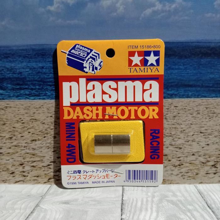 REP TAMIYA MAGNET STRONG 2X12MM GOLD DAN SILVER - Plasma dash, Silver by Mixmaxtoys