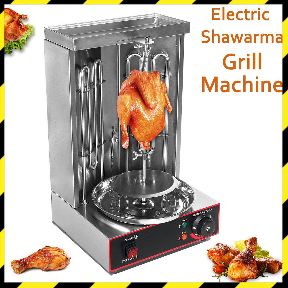 Electric Shawarma Grill Machine Auto Rotating BBQ Meat Kebab Roast Grill Vertical Rotisserie Broiler