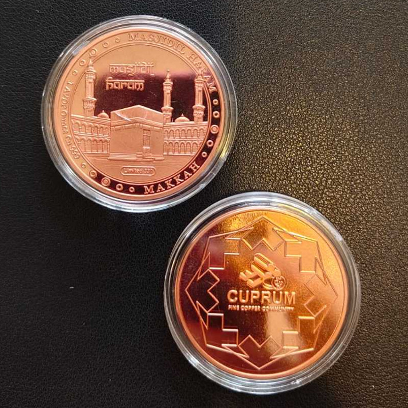 Koin Tembaga Murni Masjidil Haram Fine Copper 999 Limited 330 , 1 AVDP Ounce (28.35gr) dengan Kapsul