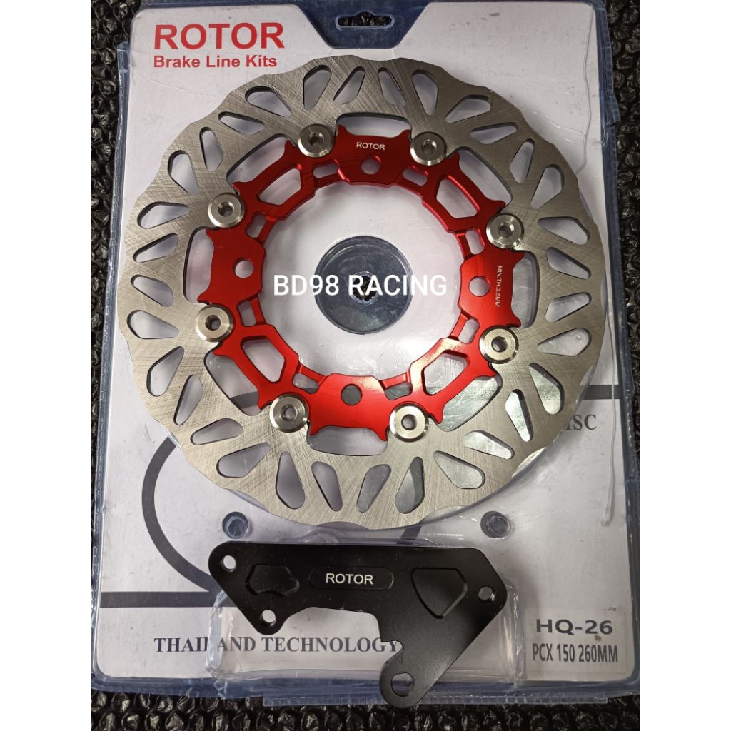 DISC PIRINGAN CAKRAM 260MM DEPAN PCX 150 FLOATING / PIRINGAN CAKRAM ROTOR DEPAN PCX 150