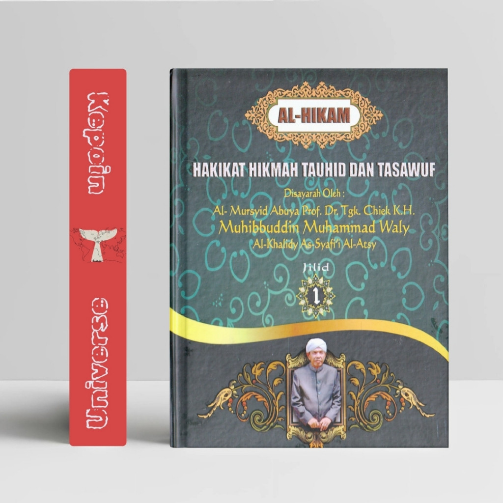 Buku Terjemahan Kitab Al Hikam Bahasa Indonesia | Al-Waliyah Publishing
