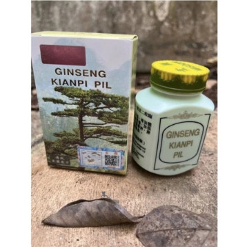 ikaikaolshop  "KAPSUMA" (Ginseng Kianpi Pil) 100% ORIGINAL ikaikaolshop