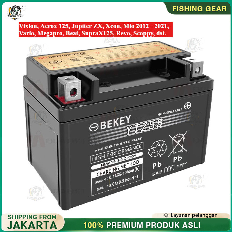 Aki Motor YTZ5-S MF 100% ORIGINAL Aki Kering YUASA YTZ5S Aki  Kering Motor Vario/Beat/Mio