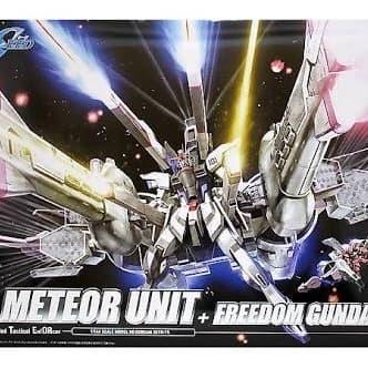 HG 1/144 METEOR UNIT + FREEDOM GUNDAM