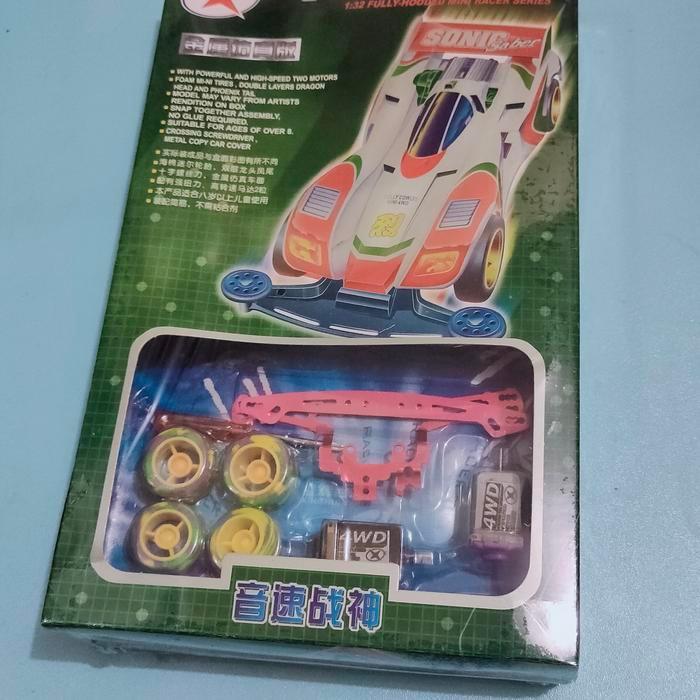 Mini4wd Sonic Saber Xinghui ARstoreS27