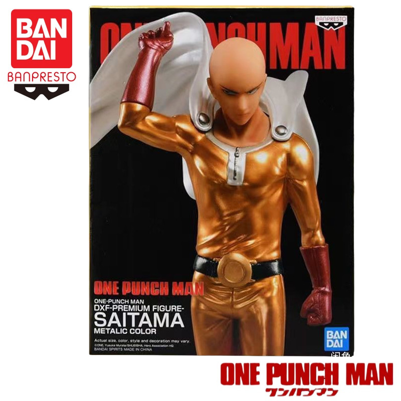 In Stock Bandai Original Banpresto One Punch Man Saitama Action Figure Model Doll Brand New Boxed An