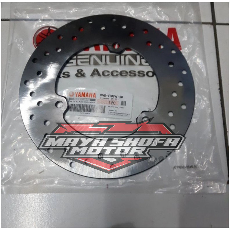 PIRINGAN CAKRAM BELAKANG R25 MT25 OLD ORIGINAL YAMAHA