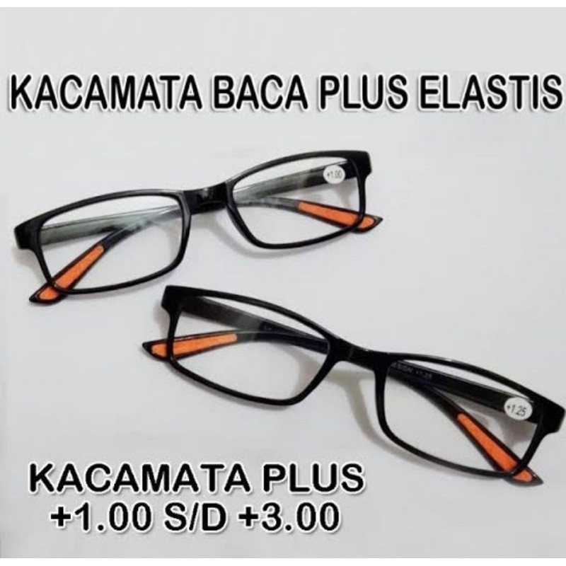 Nadia Optik - Kacamata Baca Kacamata Fashion Anti Blue Light - OPTIK RARA