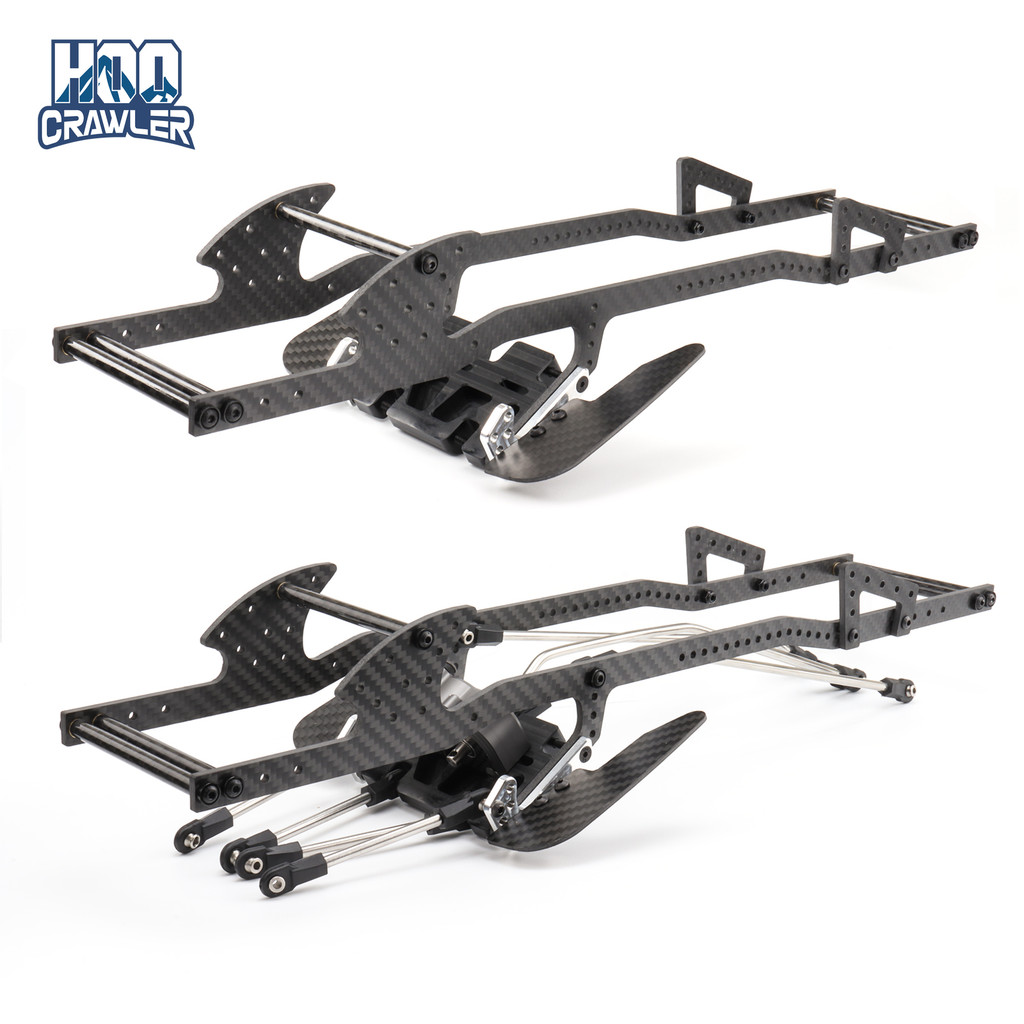lcg Carbon Fiber Frame Rail LCG assis Kit with Ultralight Portal Transmission Skid Plate for 1/10 RC
