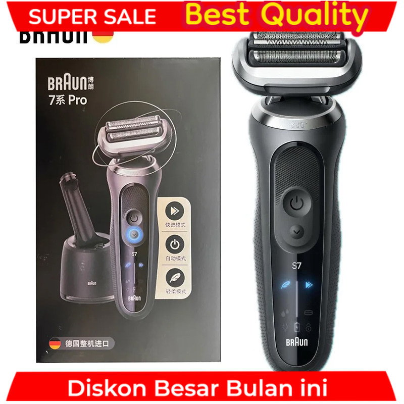 Braun Series 7 Pro Electric Razor 3 Floating Blades Rechargeable Shaver 72-G7000cc 72-G1200s with Tr