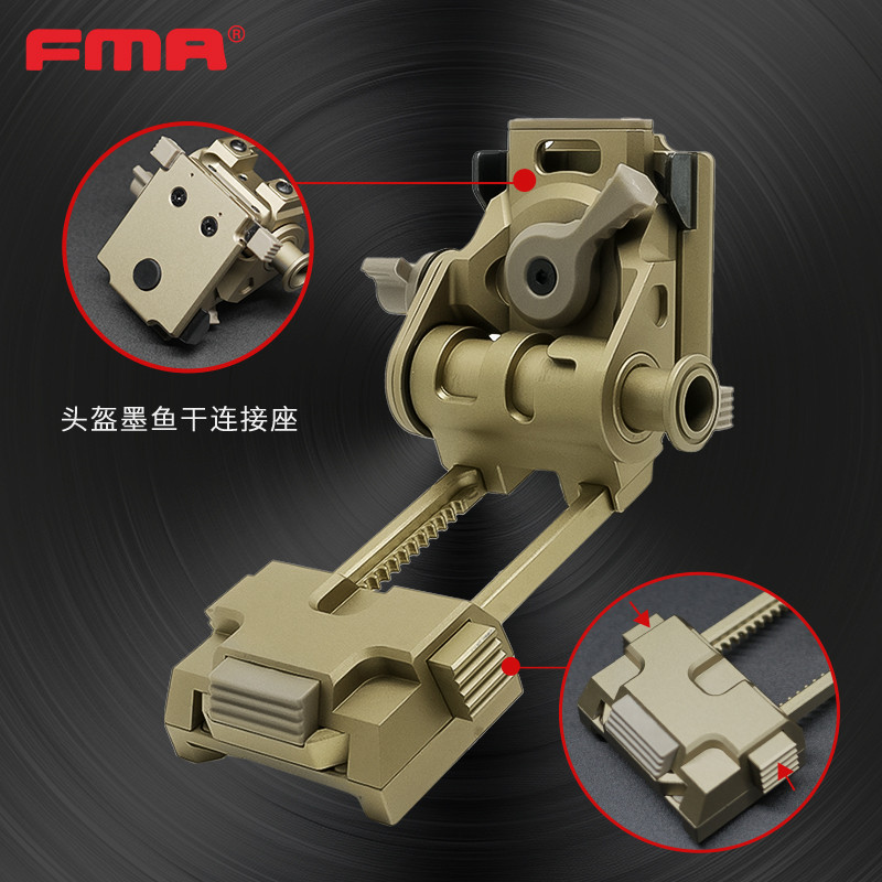 Suburban   FMA helmet Accessories L4G69 Metal Dump Truck Detachable Night Vision Device Bracket TB15