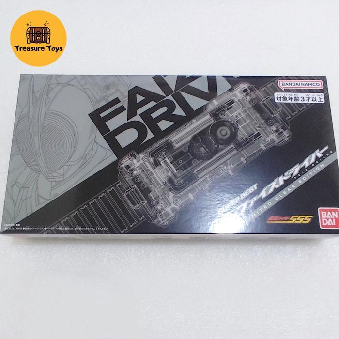 dx superbest faiz driver limited clear edition kamen rider 555 ARstoreS27