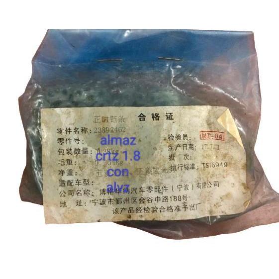 23892462 TIMING CHAIN WULING CONFERO S best