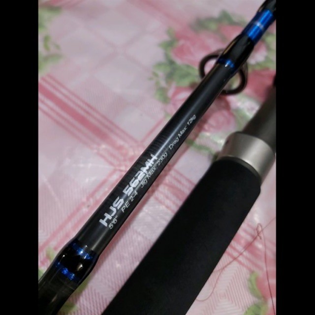joran eupro hammershark hjs 562 mh pe 2-4 165 cm joran jigging