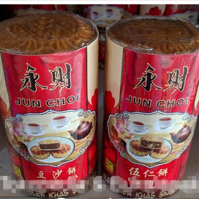 Moon Cake Kue Bulan Jun Choi - Tau Sa Pia - Go Jin Pia Singkawang
