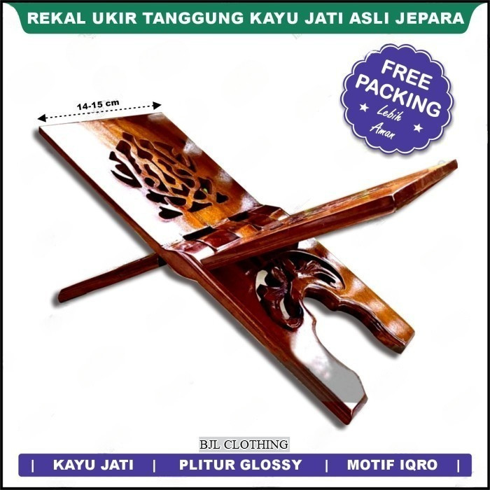 REKAL ALQURAN TEMPAT BACA ALQURAN MEJA LIPAT MENGAJI  SOUVENIR REKAL KECIL HK4