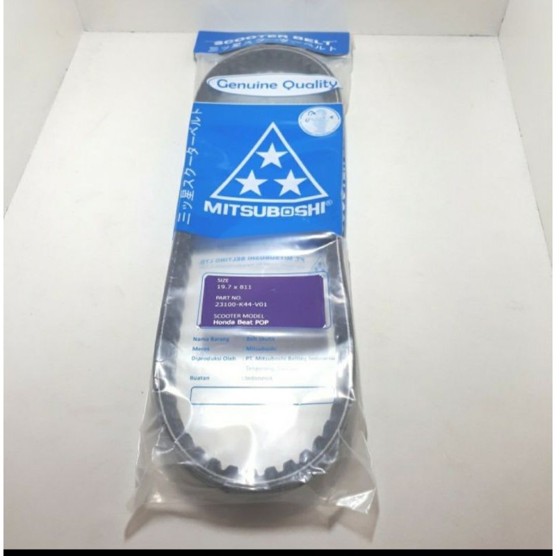VBELT HONDA BEAT POP ESP MERK MITSUBOSHI