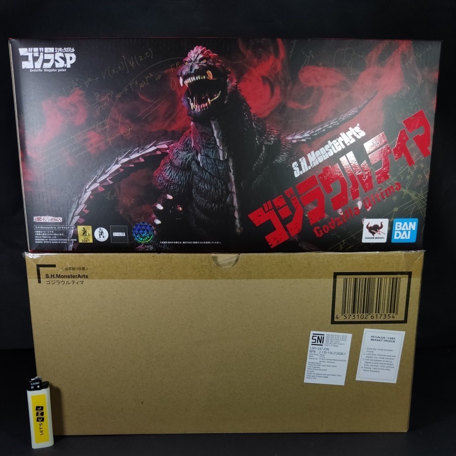 Shm S.H Monsterarts Godzilla Ultima Shma Animated Not Mechagodzilla 96 Readyy