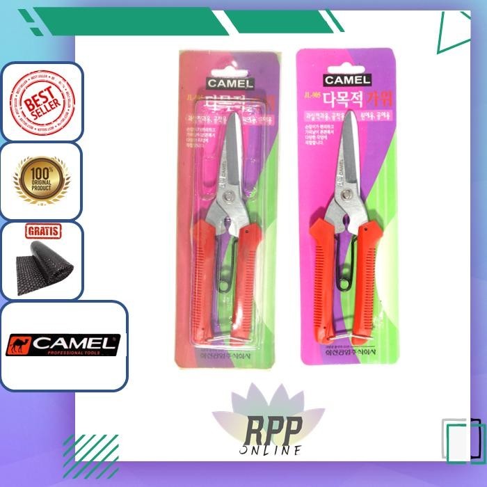 GUNTING KOREA CAMEL / GUNTING SERBA GUNA CAMEL