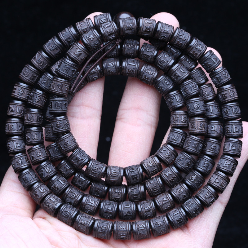 Natural Ebony Tibetan Prayer Turning Wheel SixCharacter 8Mm 108 Beads Mara Necklace Rosary Beads