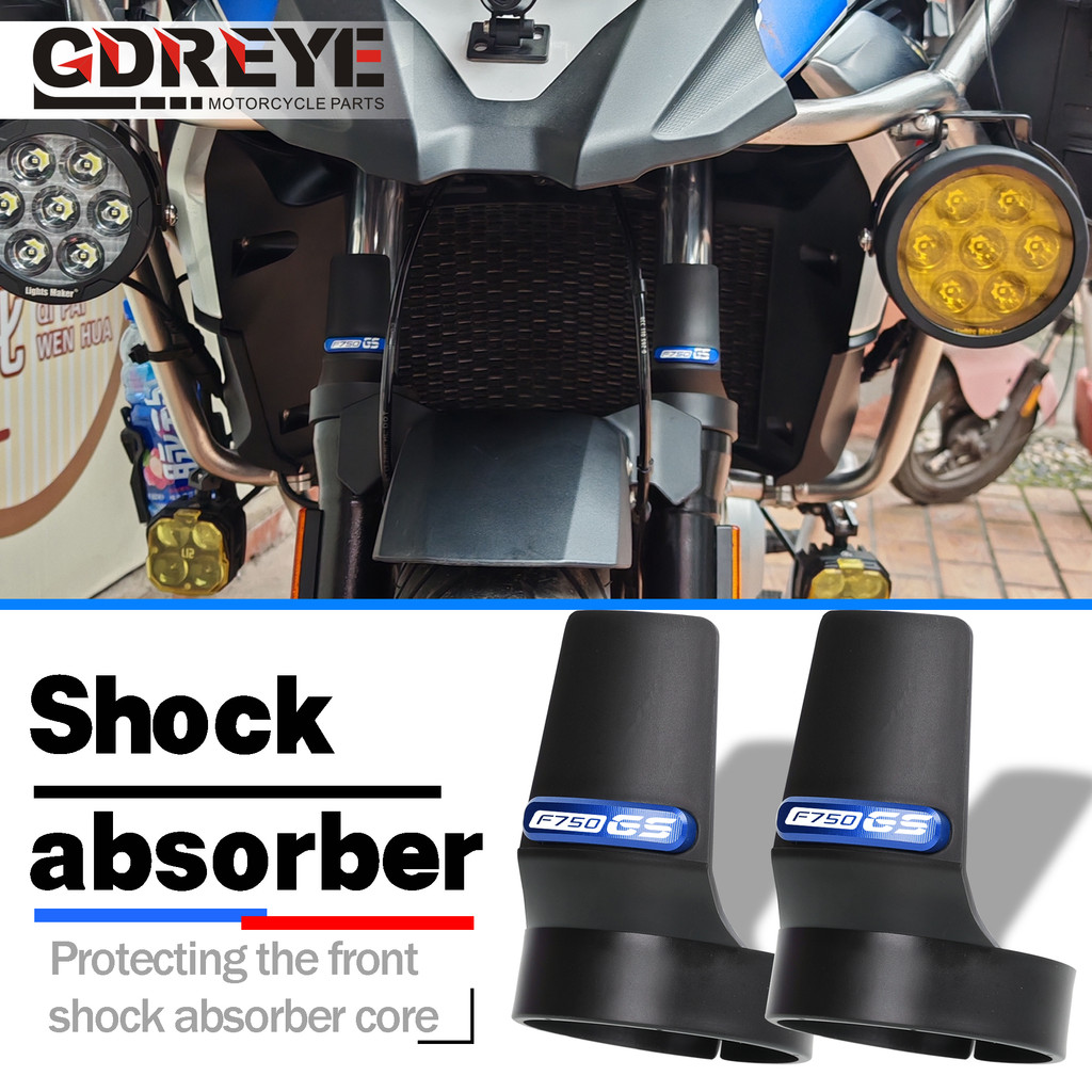 Motorcycle Front Fork Guard Shock Absorbing Protective Shell Cover For BMW f 750 gs  F750GS  F750 GS