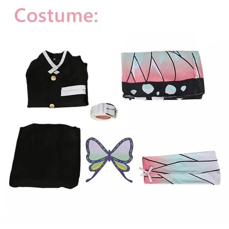 Koou Shinobu Costume Cosplay Anime Shinobu Wig Haori Uniform Woman Kids Halloween Dresses