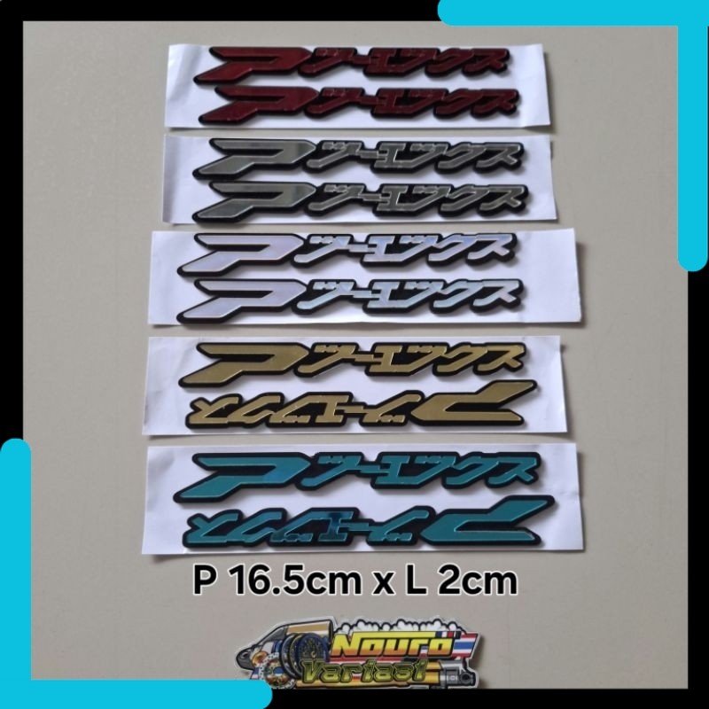 NV Emblem Akrilik Honda Pcx japan timbul logo  berkualitas