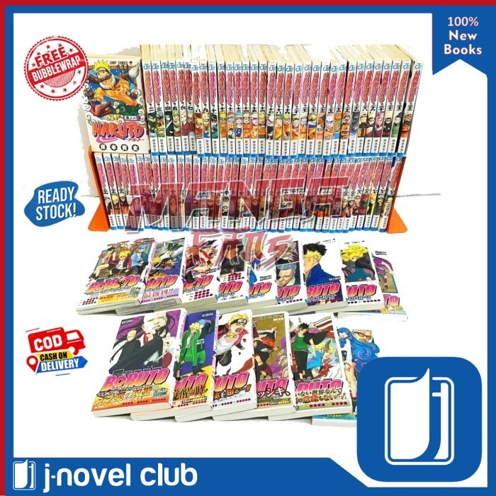 Komik manga Naruto, Vol. 1-72 (English)