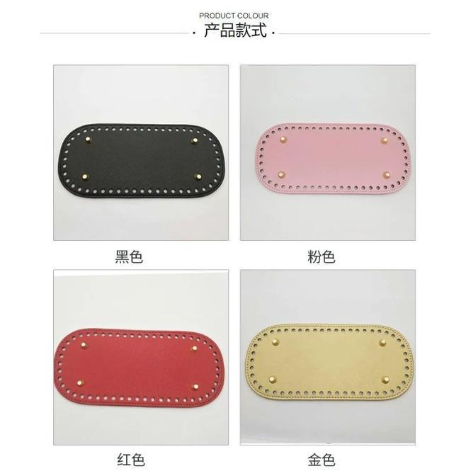 [PERSEGI] Alas Tas Rajut Import Premium Bulat Persegi Panjang PU Kulit Leather Base - Cokelat, Perse