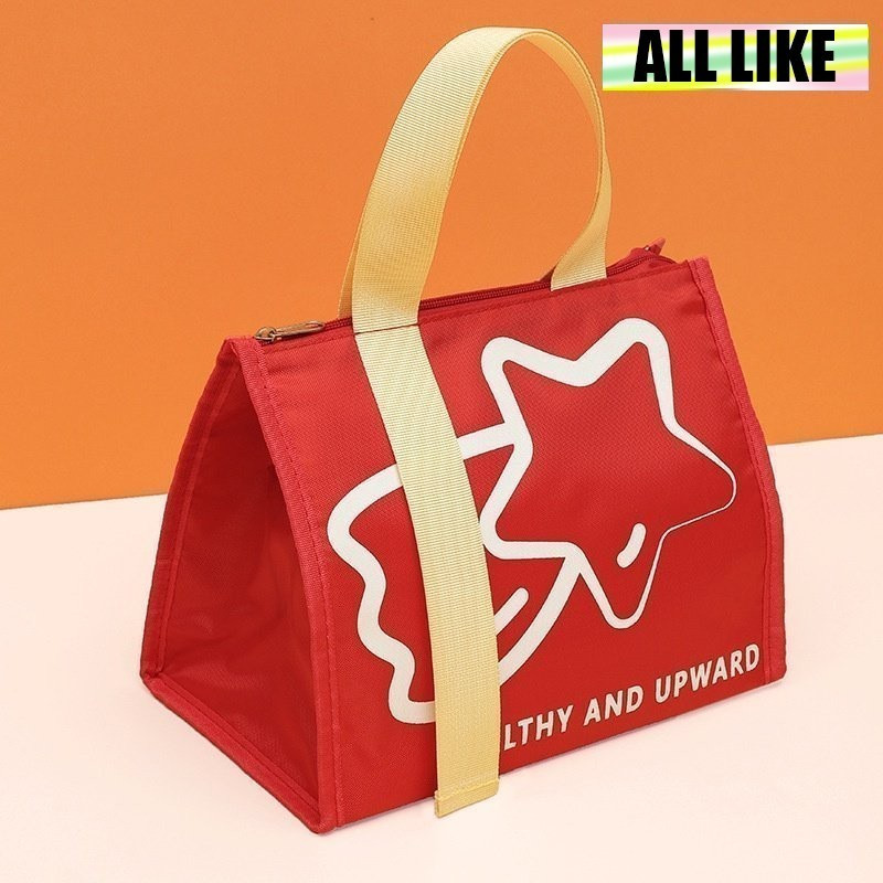 ALL Like Tas Bekal Makan Siang / Cooler Bag Portable / Tas Bekal Fashionable Untuk Pria & Wanita