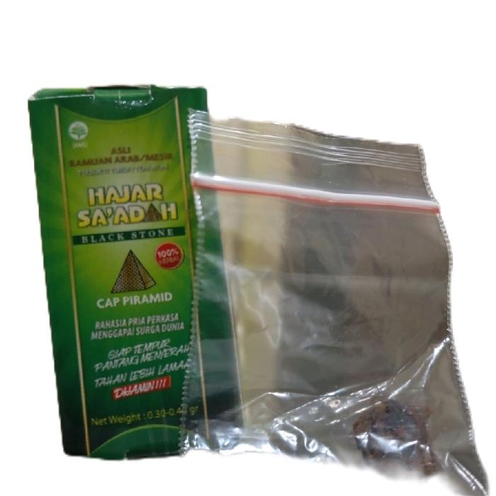 Batu Hajar Saadah Jahanam Padat Oles Original