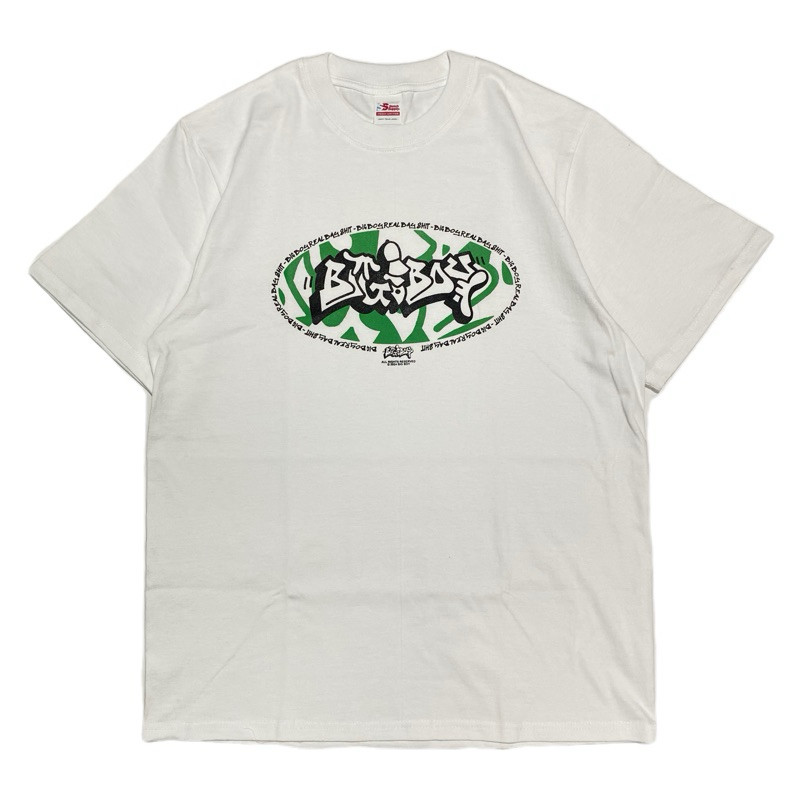 (COD) Bigboy Hc - Real Baby Sh*t