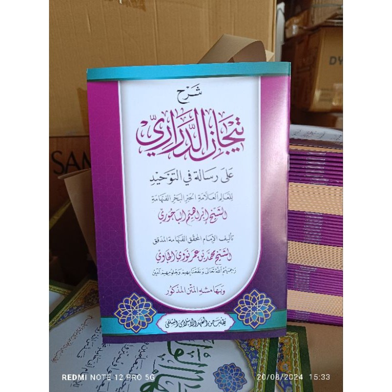 Syarah Tijan Durori Renggang Jilid Staples / Tijan Duror renggang bentuk jilid Staples