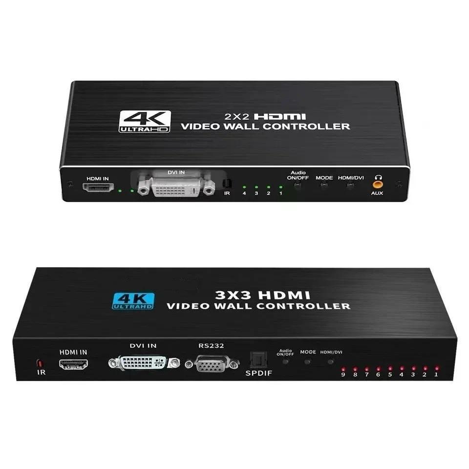 4K 3x3 Video Wall Controller 1x2 1x3 1x4 2x3 2X4 2X2 HDMI Video Wall Controller Multi Screen Splicin