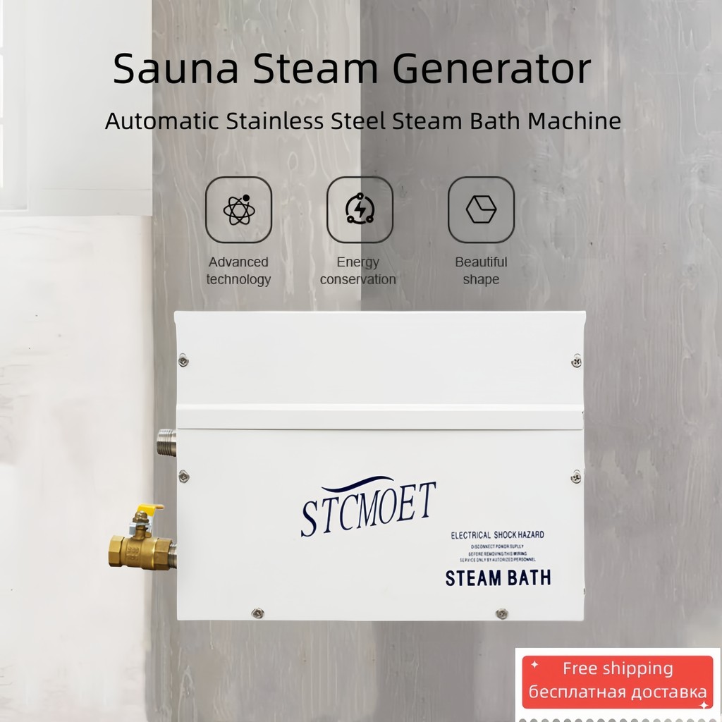 ST30 220V 3KW  Sauna Steam Generator Sauna Steam Bath Machine For Shower Home Sauna Room SPA Steam M