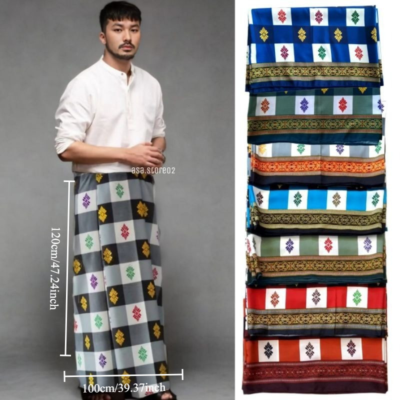 Sarung Adat | Sarung Motif Kotak Bali | Sarung Bali | Sarung Dewasa