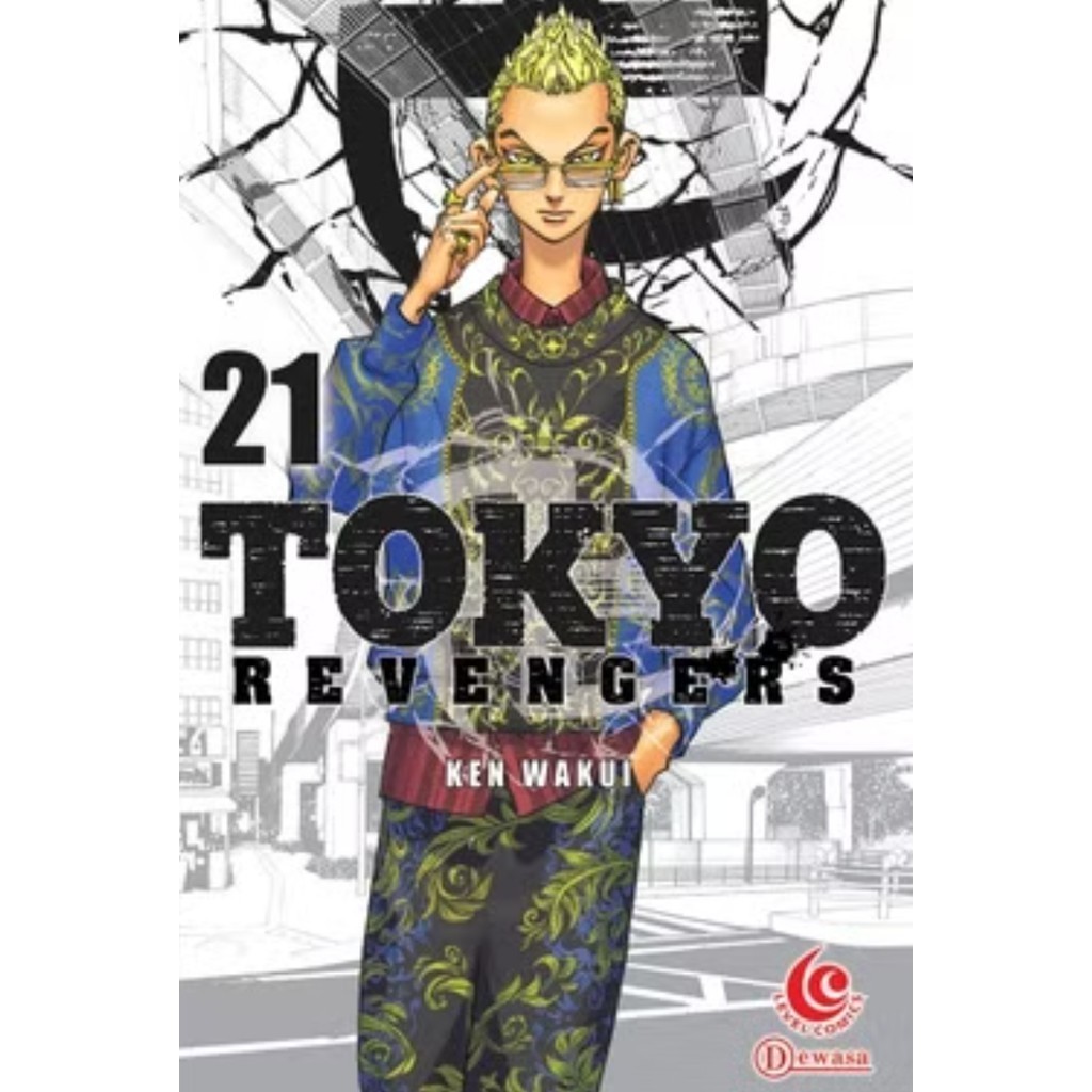 BHE Komik LC: Tokyo Revengers 21 - KEN WAKUI