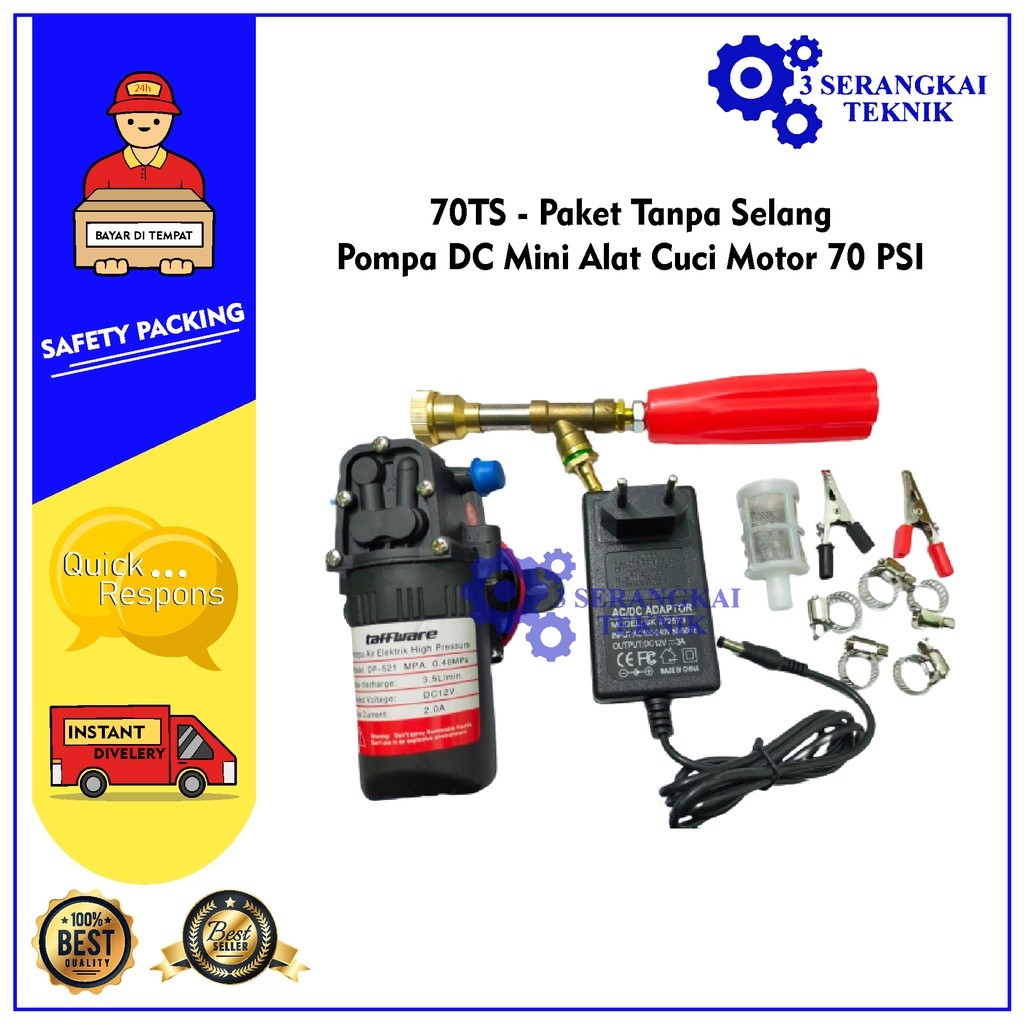 JM - 70TS - Paket Tanpa Selang Pompa DC Mini Alat Cuci Motor 70 PSI
