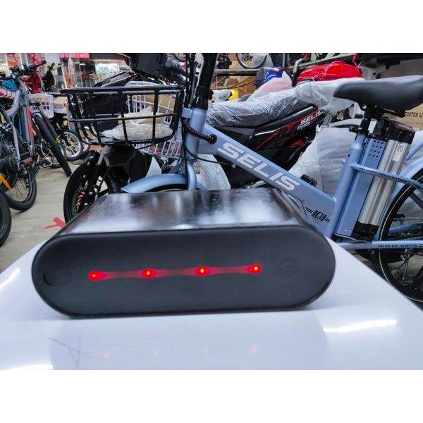 BATTERY SELIS EOI last stok 23JZ1