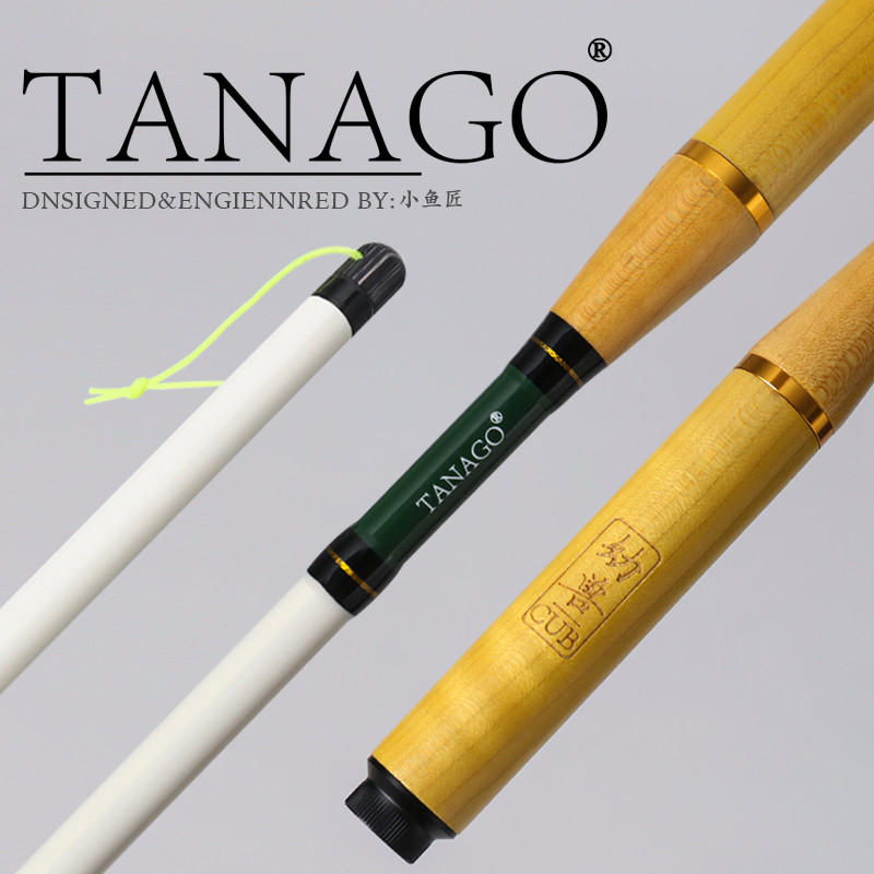 TANAGO 2.1m 2.4m 2.7m 3.0m ildren Stream Fishing Rod 41g High Carbon Untralight Short Joint Handrod 