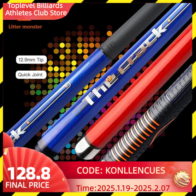 Little Monster-Professional Punch Cue, Carbon Technology Shaft, Carbon Fiber Jump Cue, Break Cue, 2 