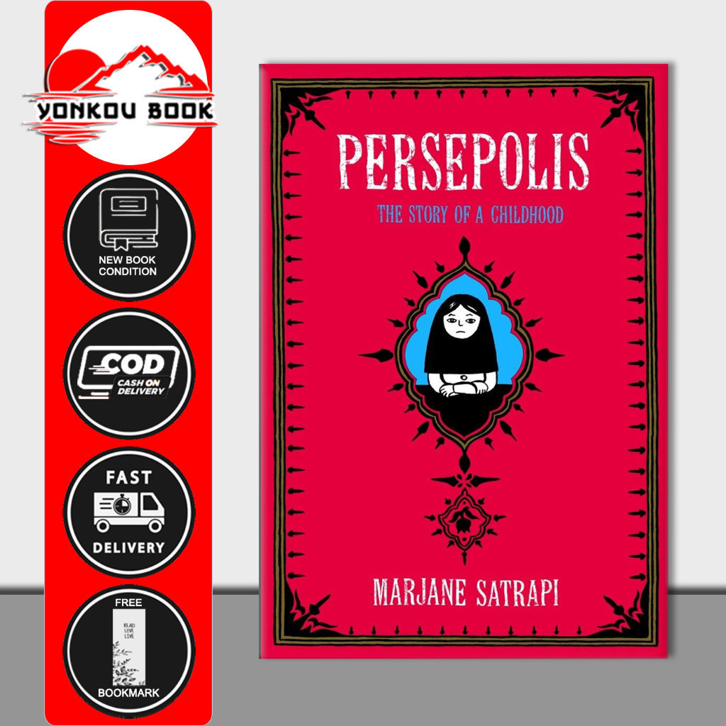 Persepolis: The Story of a Childhood by Marjane Satrapi