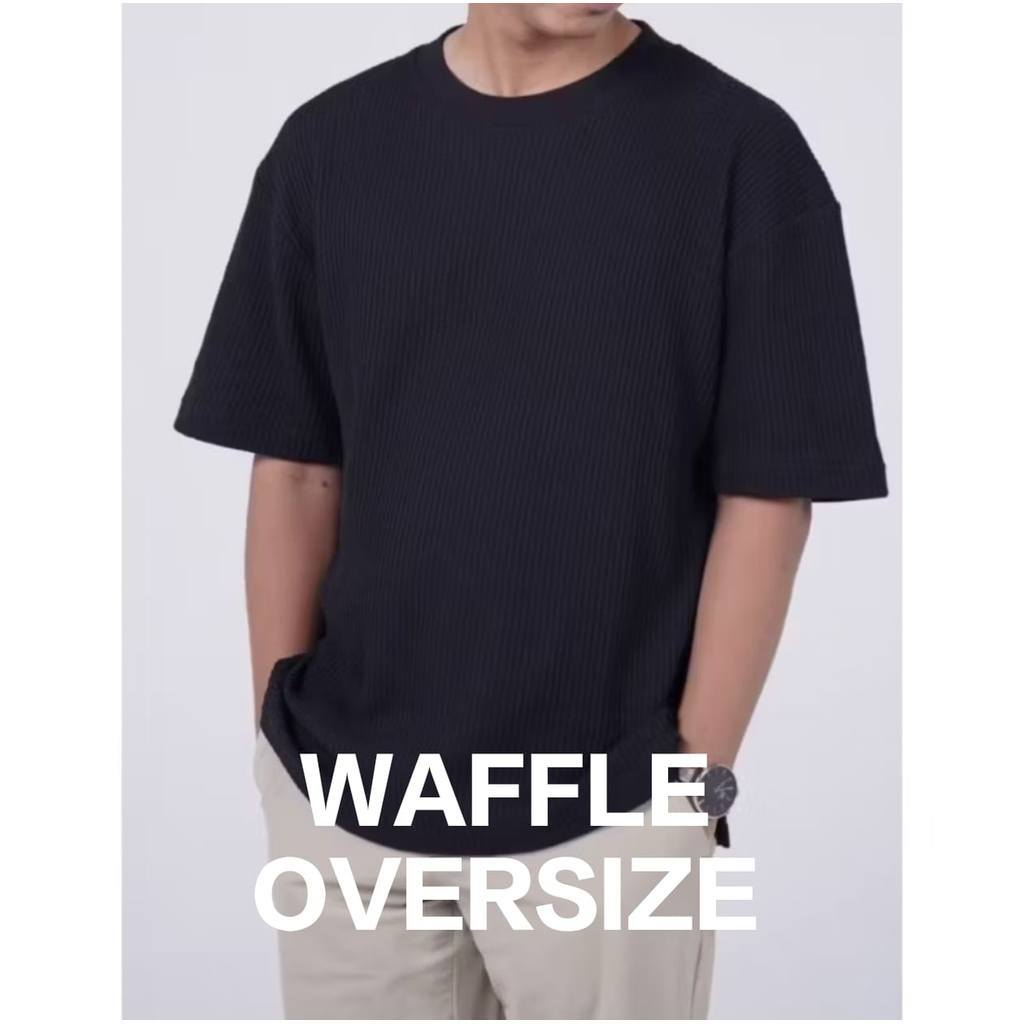 KAOS WAFFLE JUMBO LENGAN PENDEK PRIA / TSHIRT WAFFLE OVERSIZE