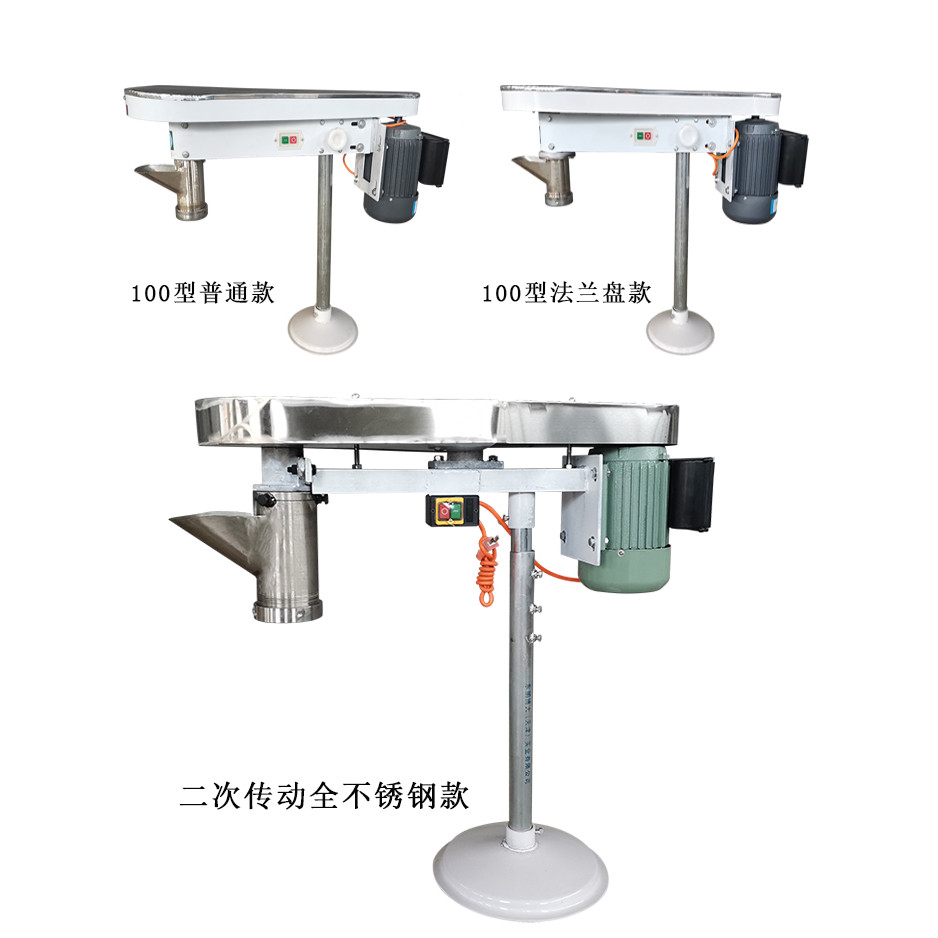 electric noodle machine, potato flour machine, automatic noodle machine and noodle machine, Helao
