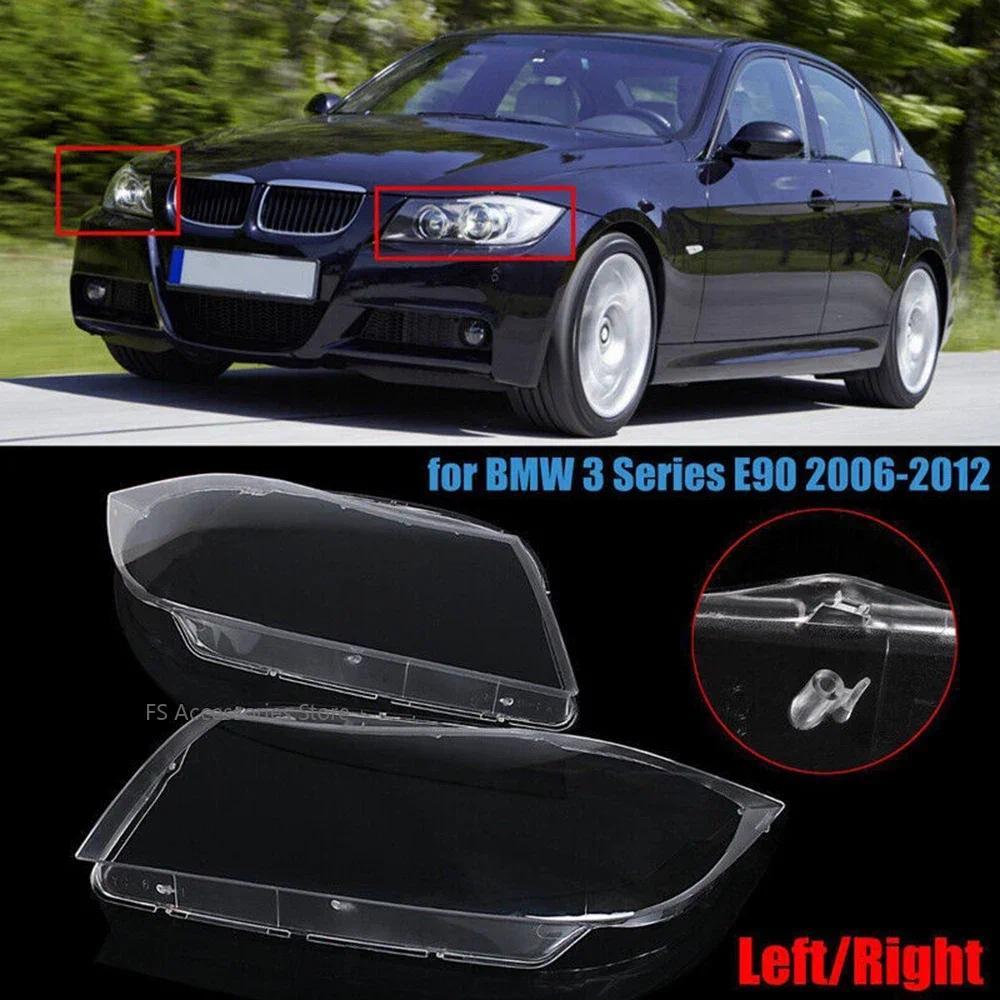 Headlight Cover For BMW 3series E90 E91 20062012 Facelift Car Headlamp Shade Xenon Headlight Clear L