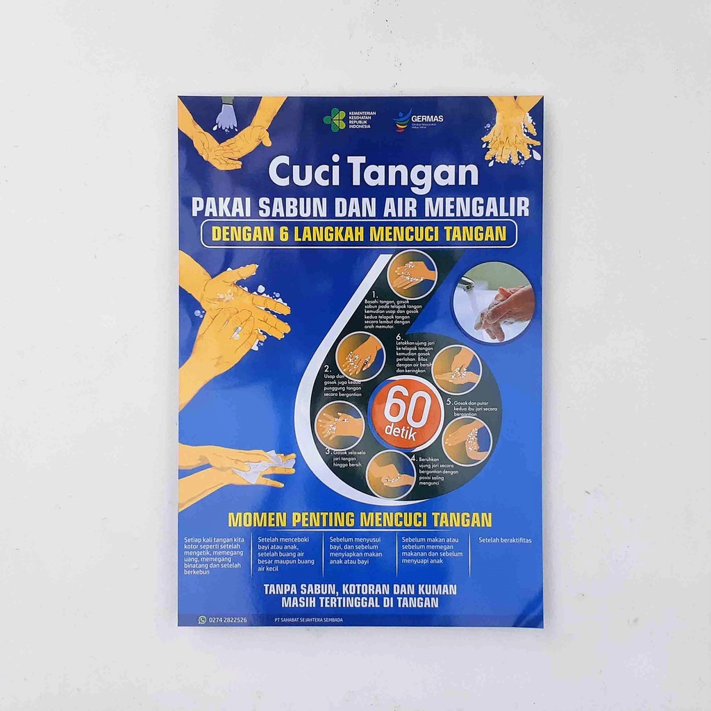 Poster Kesehatan Ukuran 51.5 cm x 35 cm : Poster Cara Cuci Tangan 6 Langkah versi Kemenkes.