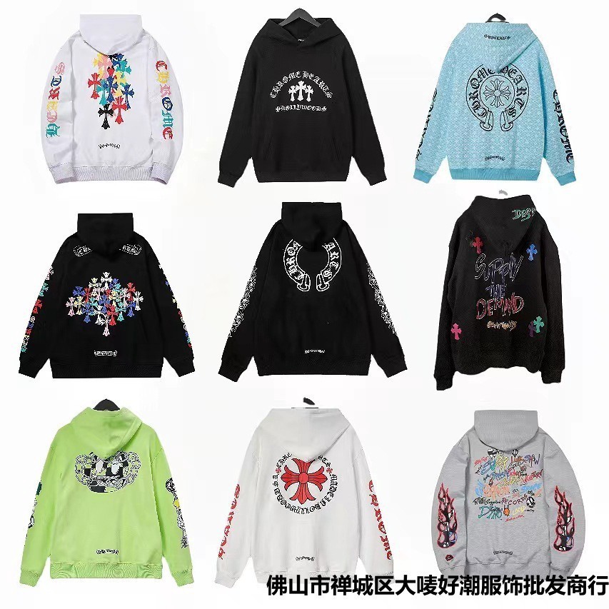 [HOODIE] Chrome Hearts 24New Hoodie Cross Horseshoe Hoodie-1