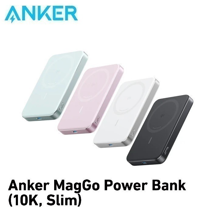 ANKER A1664 - MagGo Power Bank 30W - 10K Ultra-Slim Magnetic Power Bank - 15W MagSafe Compatible