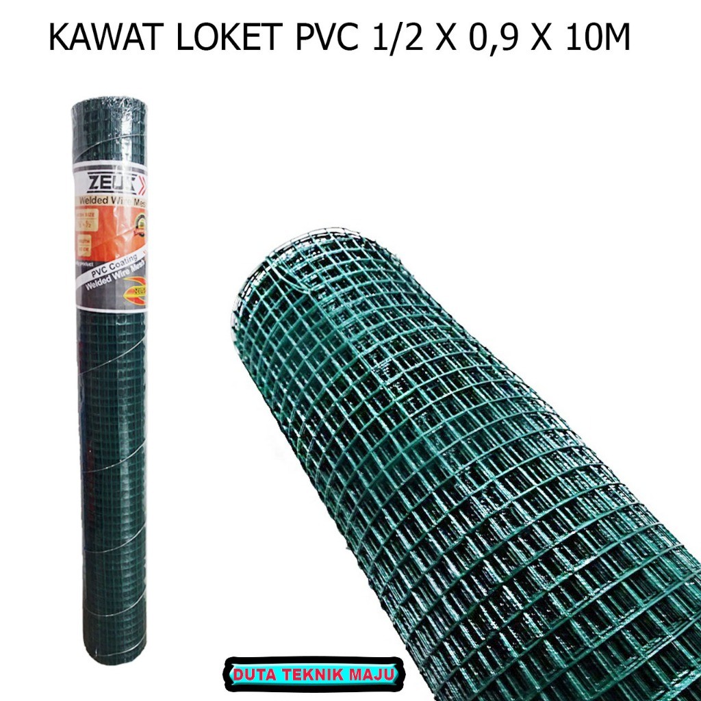 AO - Kawat Loket PVC Per Meter / Kawat Ram 1/2" x 2 meter 3 meter 4 meter 5 meter 6 meter 7 meter / 