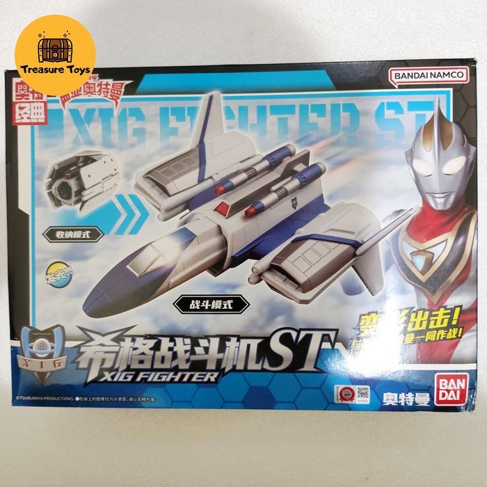 dx xig fighter st ultraman gaia ARstoreS27